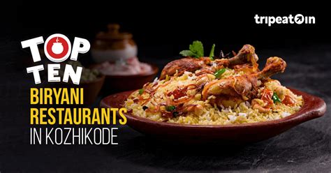 Top 10 Biryani Restaurants in Calicut - vivikkablog.com