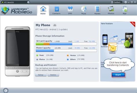 Top 10 Phone Transfer Software Free Download