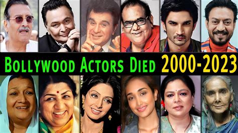 Top 10 bollywood actors died in 2024