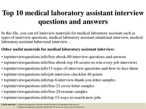 Top 10 medical laboratory assistant interview questions and answers