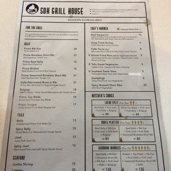 Top 20 Soh Grill House - icecream.directory