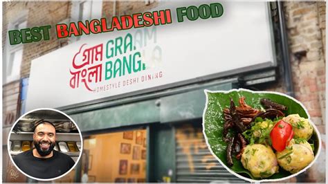 Top 25 Bangladeshi Restaurant suppliers in Hertfordshire - Yoys …