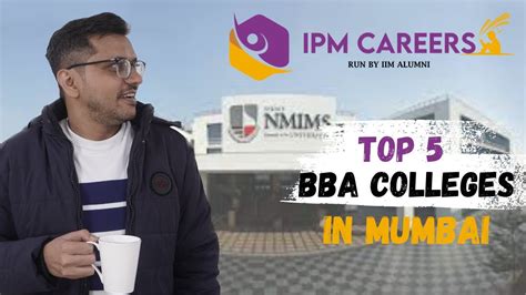 Top 5 BBA College in Mumbai - YouTube