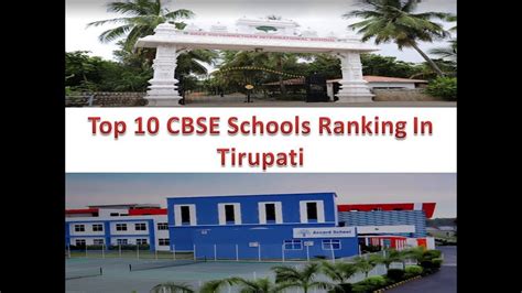 Top CBSE Schools in Tirupati - Eduvidya.com