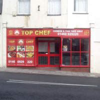 Top Chef Chinese Takeaway, Chard Takeaway Food - Yell