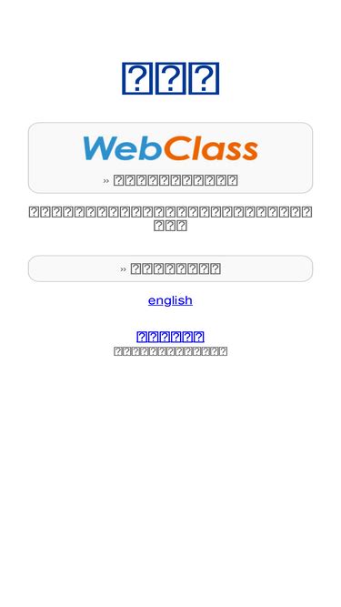 Top Sites Like ses.webclass.fr - Similarweb