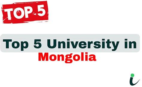 Top Universities in Mongolia 2024 Mongolian University Ranking