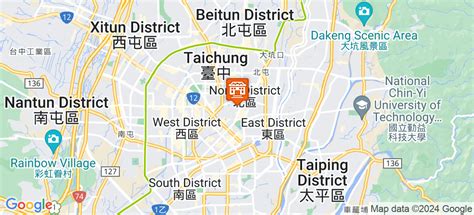 Top Universities in Taichung 2024 Taichung University Ranking