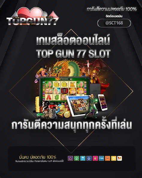 Top gun 77 slot login. Togel jepang keluar jam berpa. Rtp slot cnn hari.