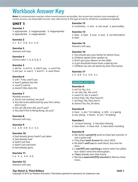 Top notch 3 achievement tests answer sheet. - Walk through constitution study guide answer key.