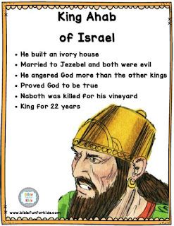 Topical Bible: Joash: Son of Ahab, King of Israel