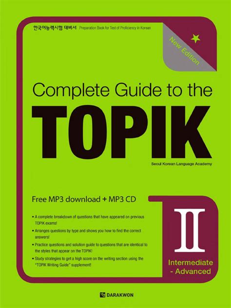 Topik 2 reading pdf.  You Complete Guide to the TOPIK II - Free download as PDF File...