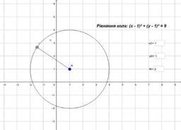 veodersti.rgarabwor.edu.pl. 