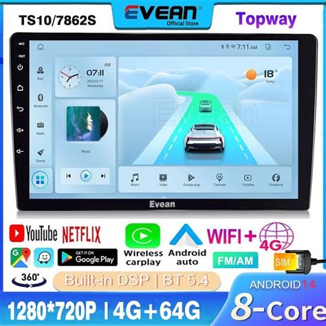 Topway android car stereo android auto. | The process of upgrading the firmware ...
