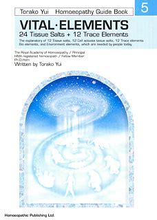 Torako yui homoeopathy guide book vital elements 24 tissue salts. - Med school confidential a complete guide to the medical school experience by students for students.