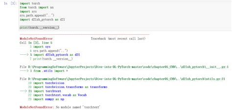 Torchtext replacement. functional generate_sp_model load_sp_model sentencepiece_numericaliz...