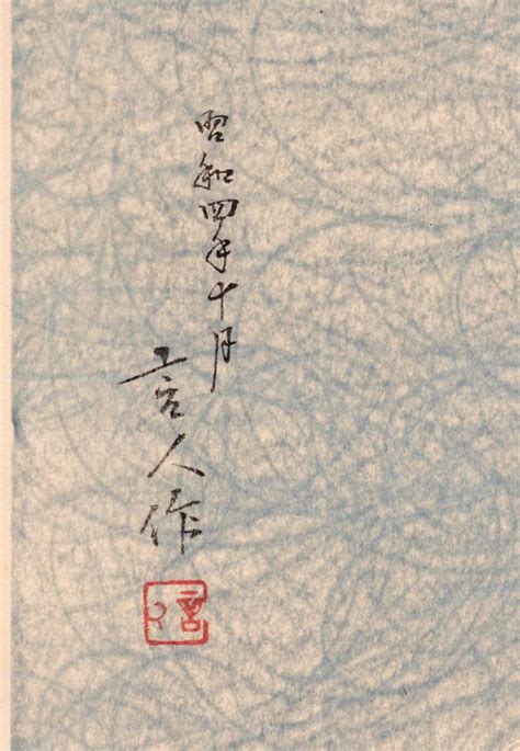 Torii Maddison Onlyfans Leaked +18 💦