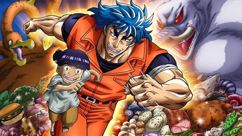 Toriko anime. Score: 7.66. Views: 66,741. In a world where the taste and texture of food are an extremely important part of life, a man with superhuman skills is regularly hired by restaurants and the rich as a hunter of precious foods. With the "help" of his timid accomplice, inspired by Toriko's greatness to accompany him, he travels to capture the evasive ... 