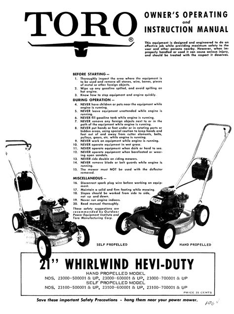 Toro power 400 lawn mower manual. - Kleiner werwolf. ( ab 8 j.).