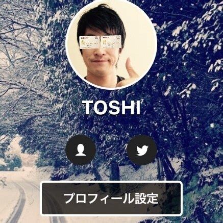Toshi011 Onlyfans Leak XxX 🍑