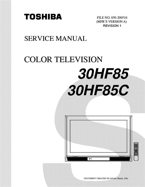 Toshiba 30hf85 30hf85c color tv service manual download. - A students guide to religious studies by d g hart.