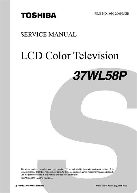 Toshiba 37wl58p lcd tv service manual. - Conferências do casino vencidos da vida.