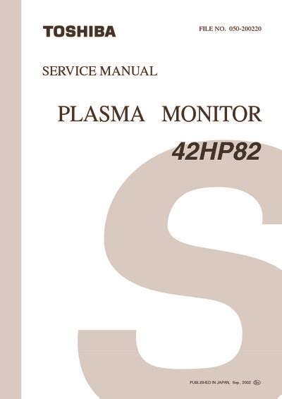 Toshiba 42hp82 plasma monitor service manual download. - Fescennini; e, epitalamio per le nozze di onorio e maria.