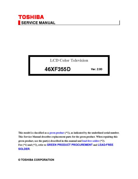 Toshiba 46xf355d lcd tv service manual download. - Ssangyong actyon tradie werkstatt service reparaturanleitung.