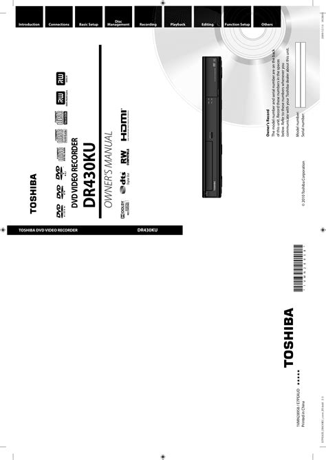 Toshiba dr430 dvd recorder owners manual. - Manual citroen c2 1 1 furio.