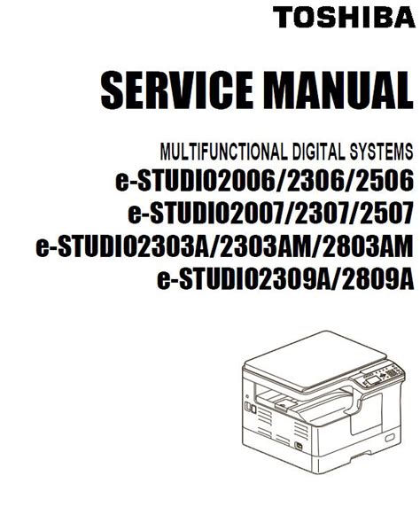 Toshiba e studio 230 service manual. - Pdf repair manual for 2003 toyota corolla.