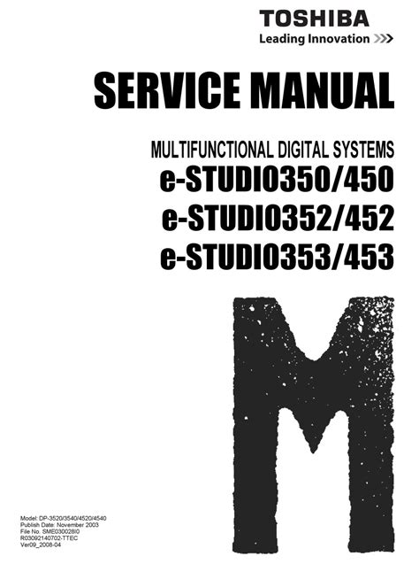 Toshiba estudio 453 full service manual. - S e x the all you need to know progressive sexuality guide to get you through high school and coll.
