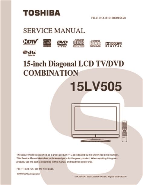 Toshiba lcd tv dvd combination manual. - Rapport annuel du service hydrographique du canada..