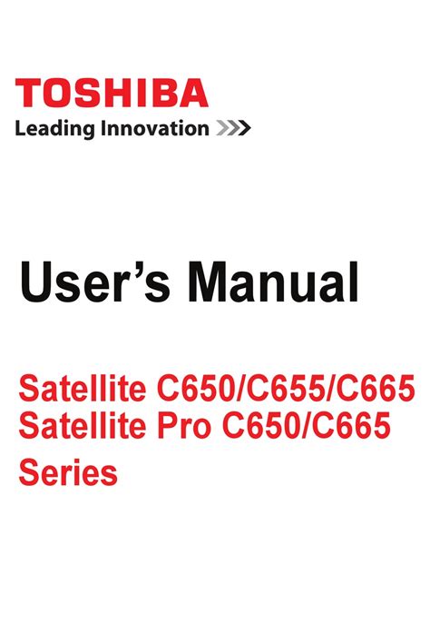 Toshiba satellite c655 manual del usuario. - Manual de configuración de sap isu fica.
