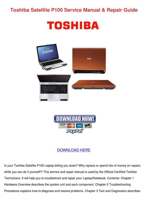 Toshiba satellite p100 notebook service and repair guide. - Service parts list dc 340 manual xerox.