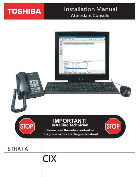 Toshiba strata cix network emanager manual. - A paddlers guide to quetico and beyond.