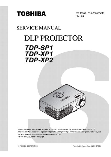 Toshiba tdp sp1 tdp xp1 tdp xp2 projector service manual. - Servicio manual fiat marea weekend 2002.