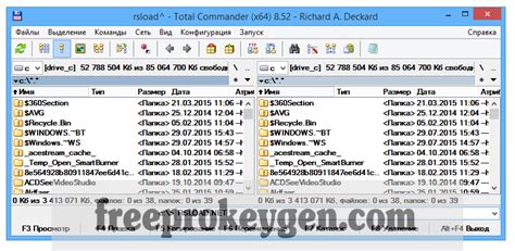 Total Commander 10.53 Crack with keygen Free Download 