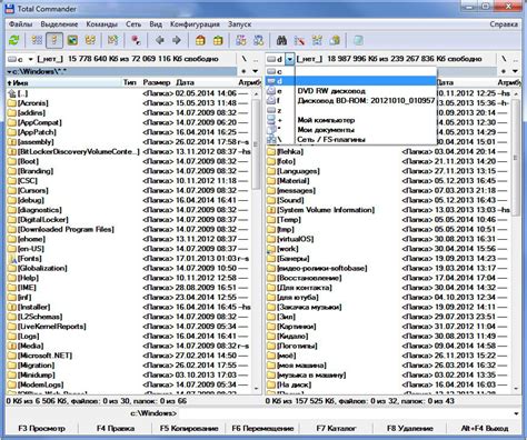 Total Commander 64-bit is a great two-pane file manager soft