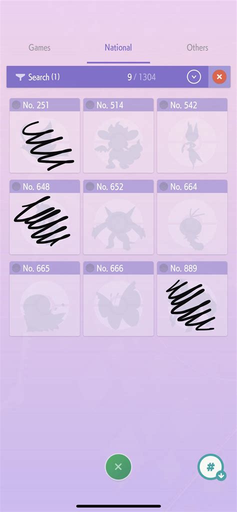 Pokemon Scarlet / Violet - Trading. LF Ghouldengo Touch Trade. PastelMouse 9 months ago #1. Have all other Pokedex entries except polteagheist for touch trade. -Unowninator- 9 months ago #2. I'll touch trade you Gholdengo if you touch trade any of the shrine legendaries. Not changing this signature until I think of a better one. Stated 8/26/2021.