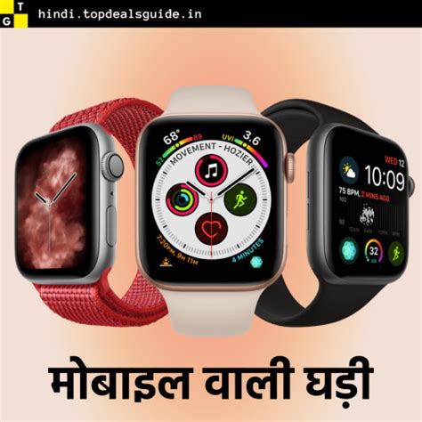 Touch wali gadi. .  <a href=https://ams.stagingvalley.com/assets/image...