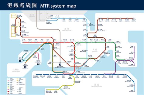 Touring Hong Kong by MTR Subway and Tram - China …