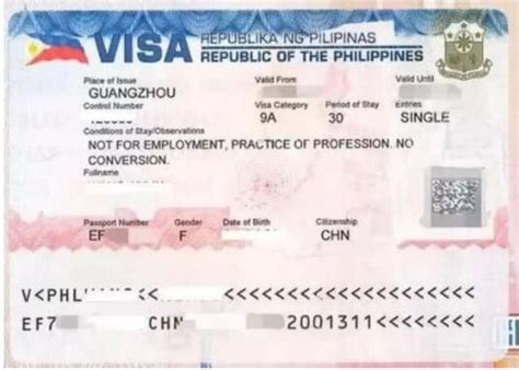 Tourist Visa in the Philippines for visiting Sweden