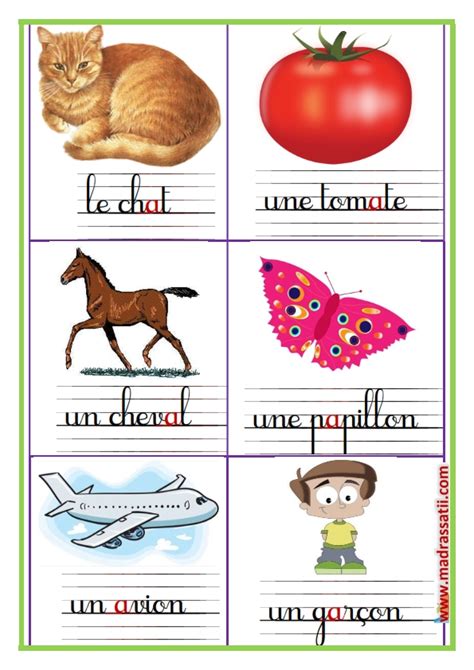 Tous les mots de 7 lettres contenant les lettres C, E, M et Y