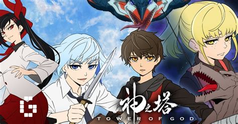Tower of God mobile game is in development GamerBraves