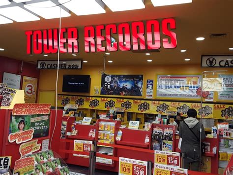 Tower record. Things To Know About Tower record. 