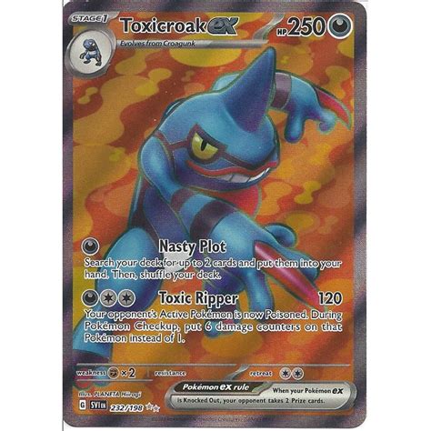 Toxicroak EX 232/198 - Ultra selten - Pokémon scharlachrot