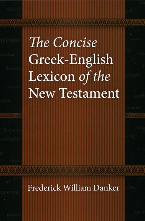 Toxon Meaning - New Testament Greek Lexicon (NAS)