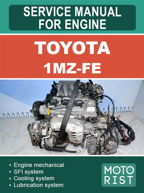 Toyota 1mz fe engine repair manual download. - 2004 yamaha t9 9elhc outboard service repair maintenance manual factory.
