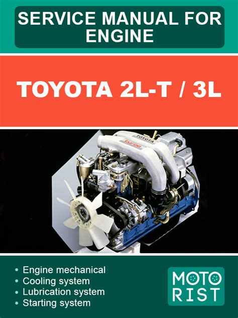 Toyota 2l t 3l engine manual. - Komatsu cx20 forklift truck complete parts manual.
