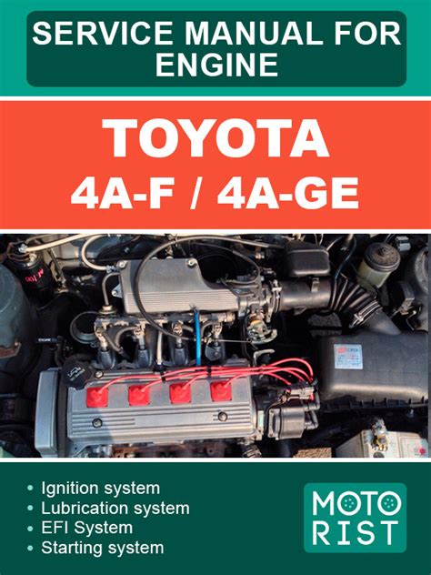 Toyota 4a f 4a ge engine repair manual. - Auswanderer aus enkenbach seit beginn des 18. jahrhunderts.